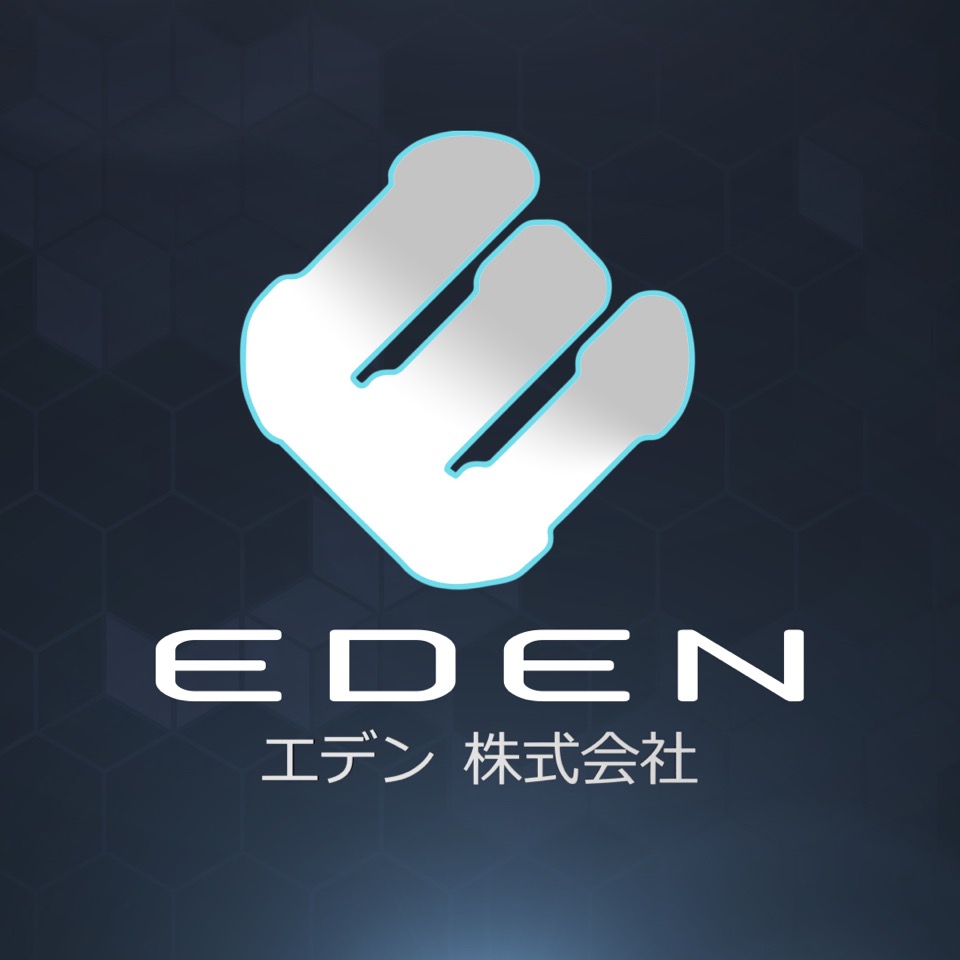 Exclusive: Eden Corp Jingle Ringtone